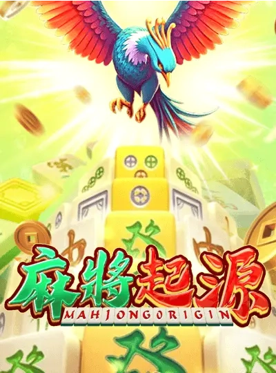 Community bingo jackpot game cover
